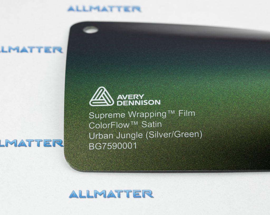 Próbka folii Supreme Wrapping w kolorze Urban Jungle (srebrno-zielonym)
