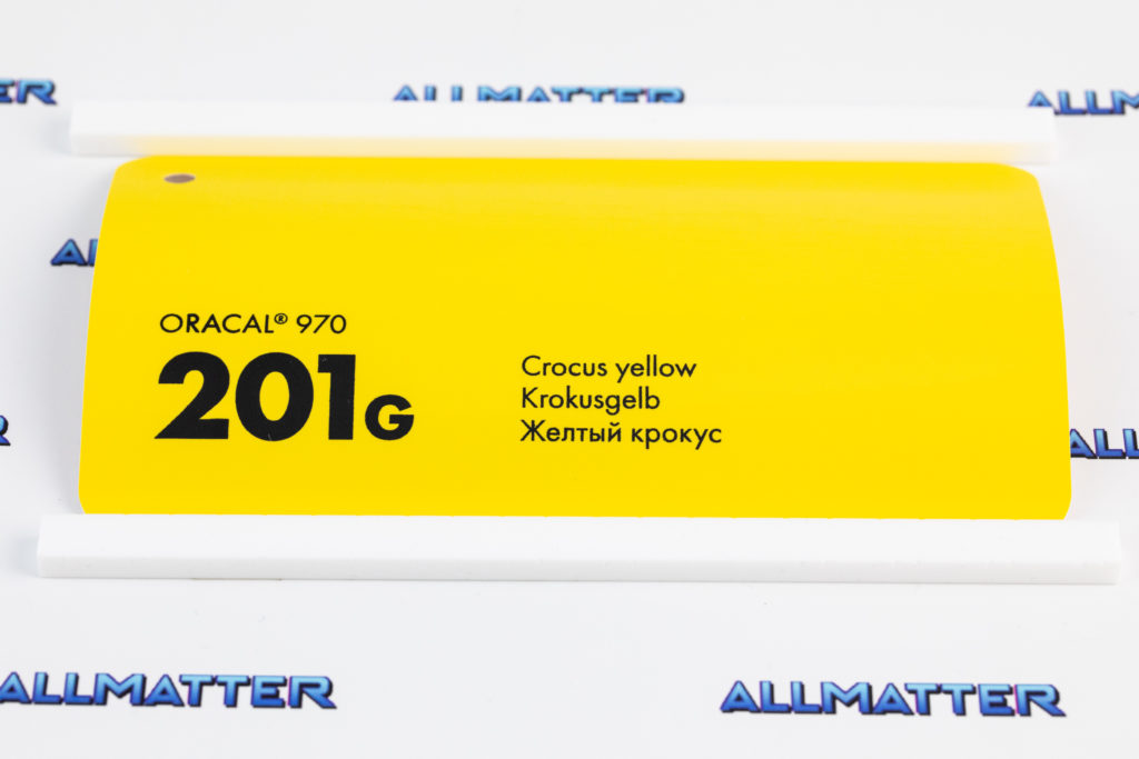 Folia samochodowa w kolorze żółtym, model Oracal 970 201G