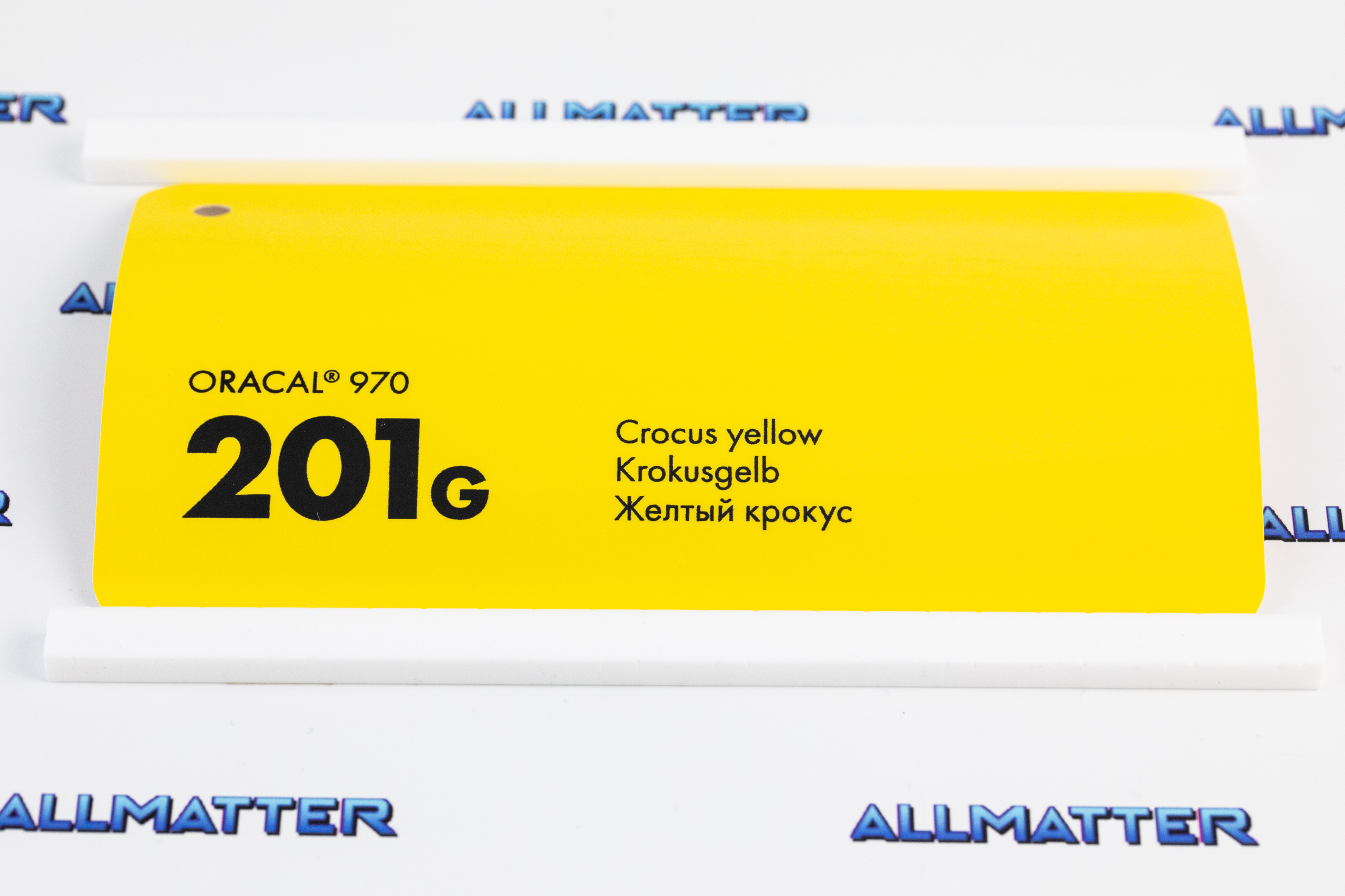 Folia samochodowa w kolorze żółtym, model Oracal 970 201G