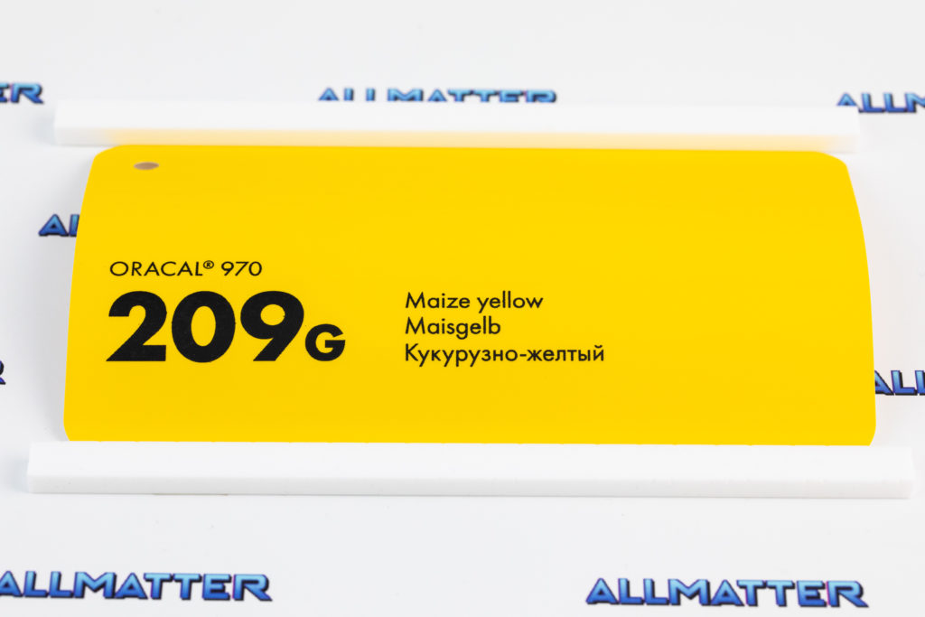 Folia sam samochodowa Oracal 970 w kolorze żółtym kukurydzianym