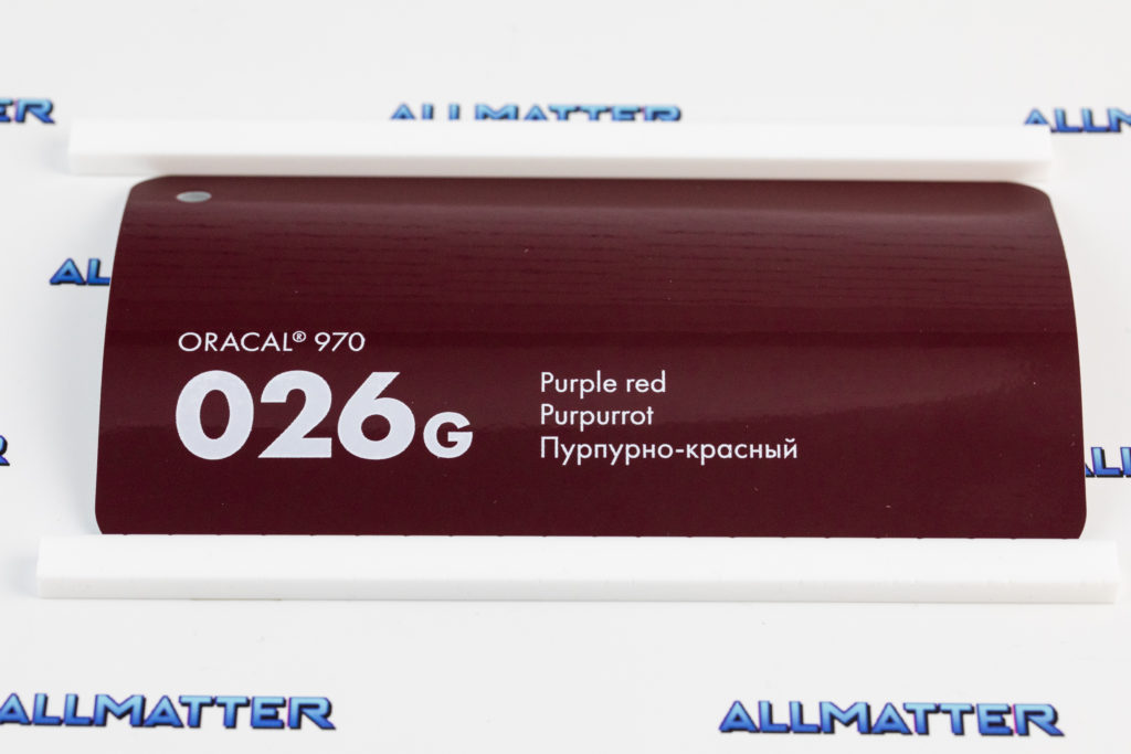 Folia samochodowa Oracal 970 w kolorze purpurowo-czerwonym 026G