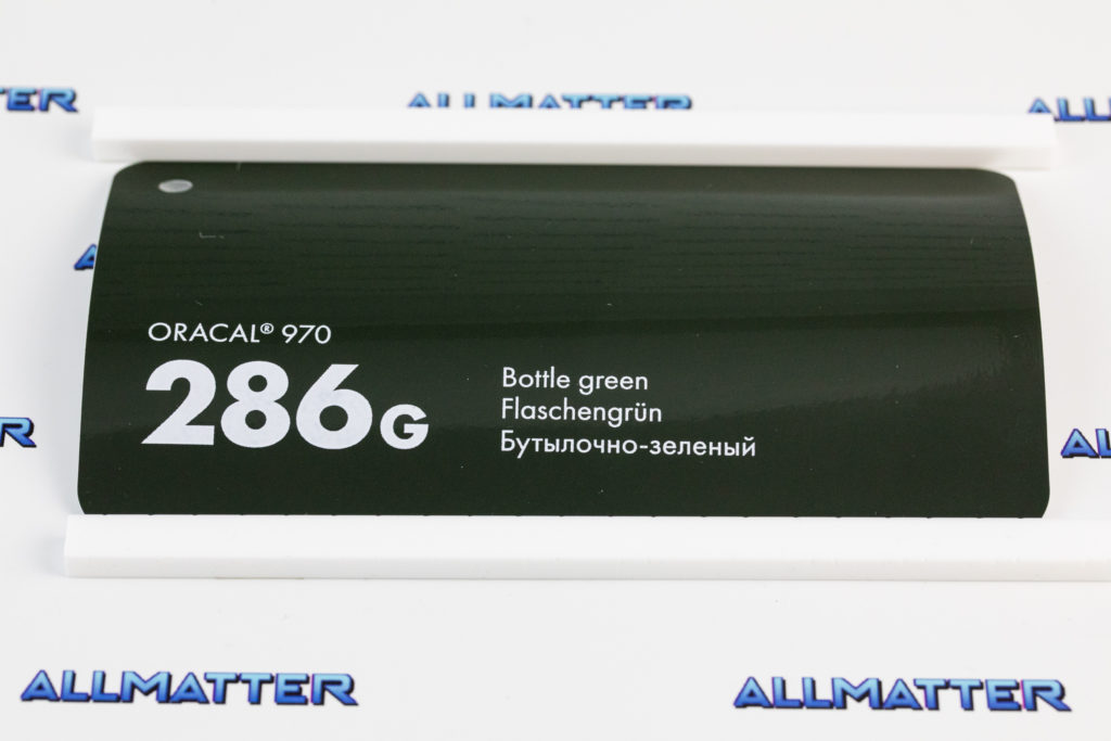 Folia samochodowa Oracal 970 w odcieniu butelkowej zieleni 286G