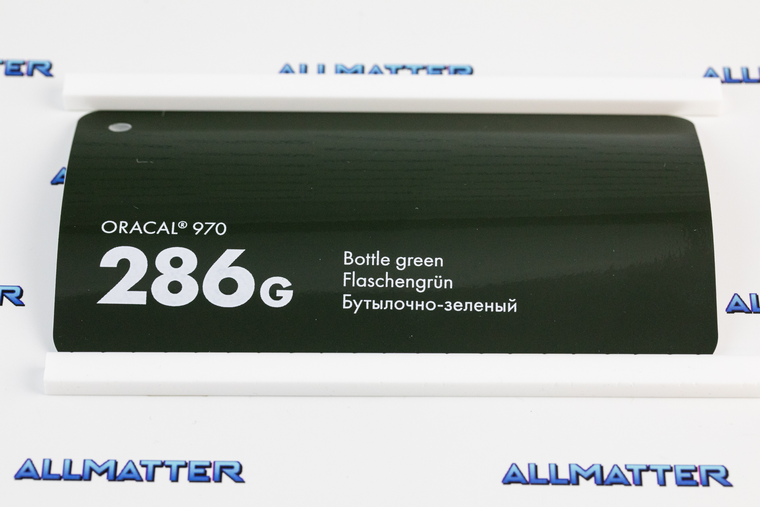 Folia samochodowa Oracal 970 w odcieniu butelkowej zieleni 286G