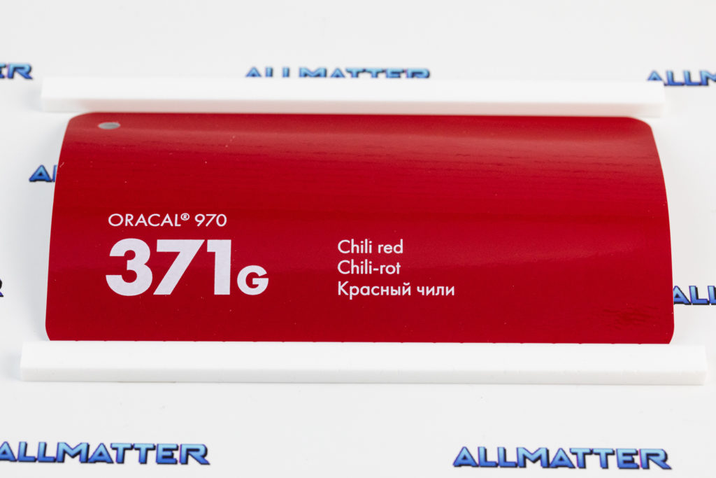 Folia samochodowa Oracal 970 w kolorze chili red 371G