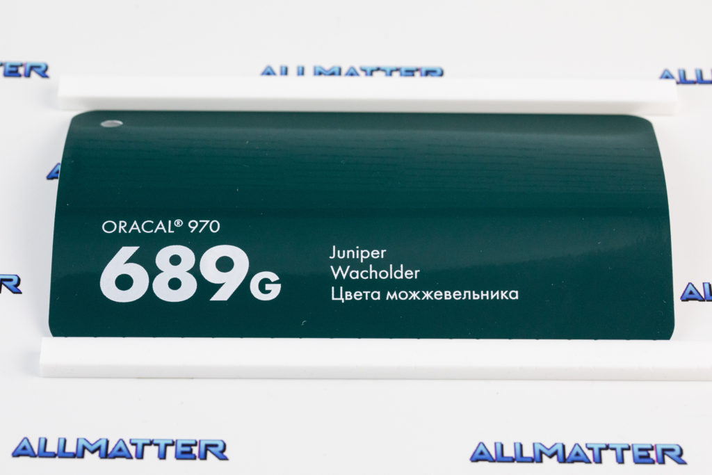 Folia samochodowa Oracal 970 w kolorze juniper 689G