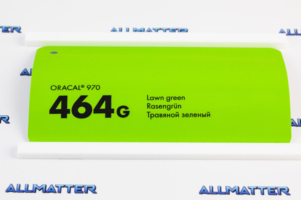 Folia samochodowa Oracal 970 w kolorze zielonym 464G