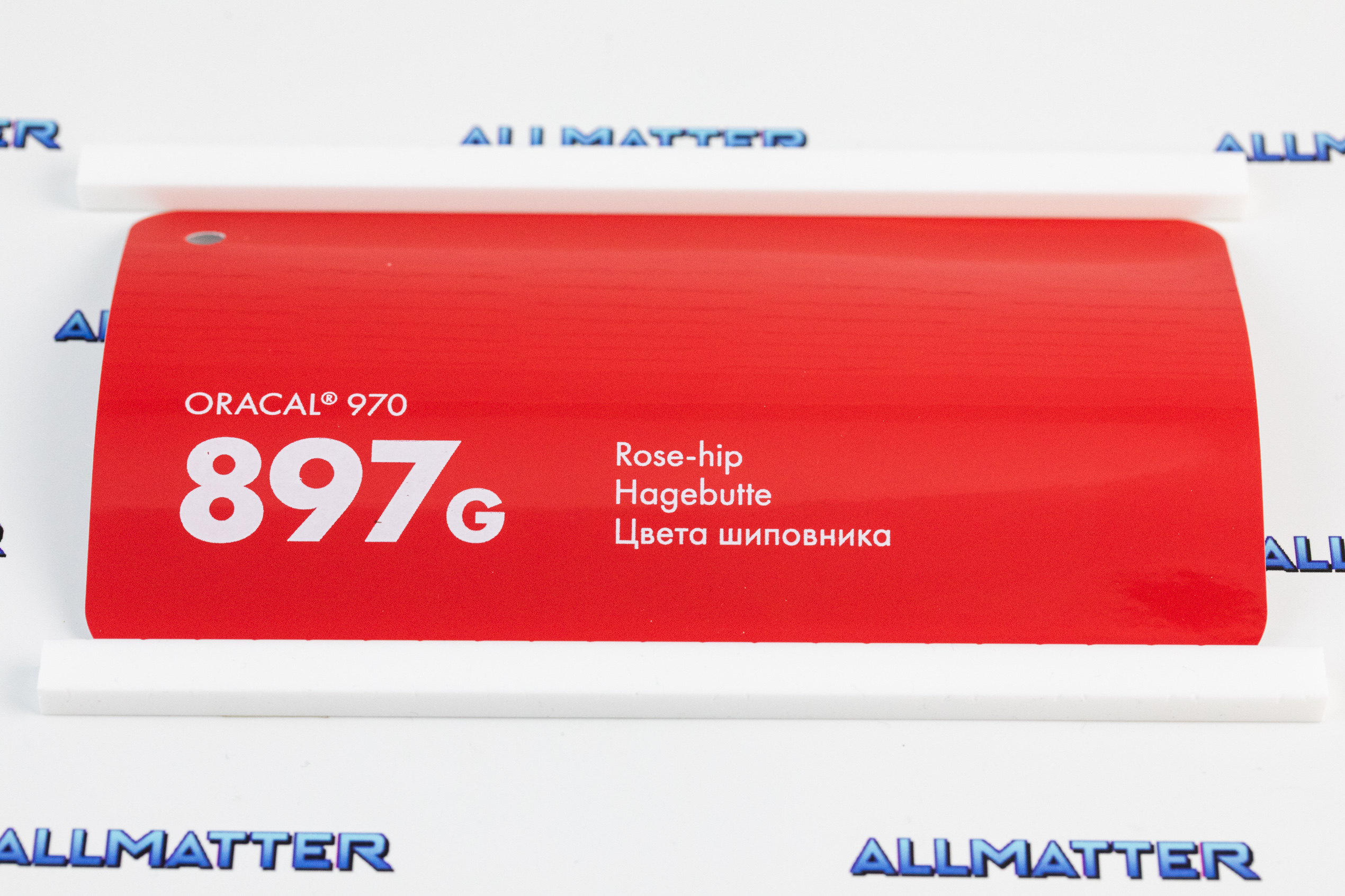 Folia samochodowa Oracal 970 w kolorze rose hip 897G