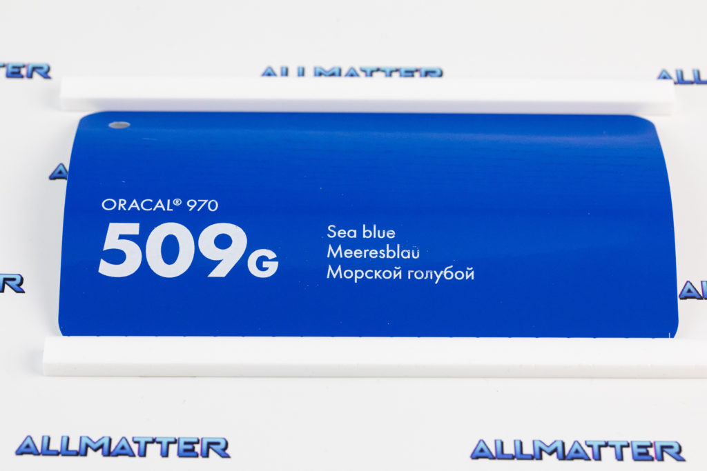 Folia samochodowa Oracal 970 w odcieniu morskim 509G