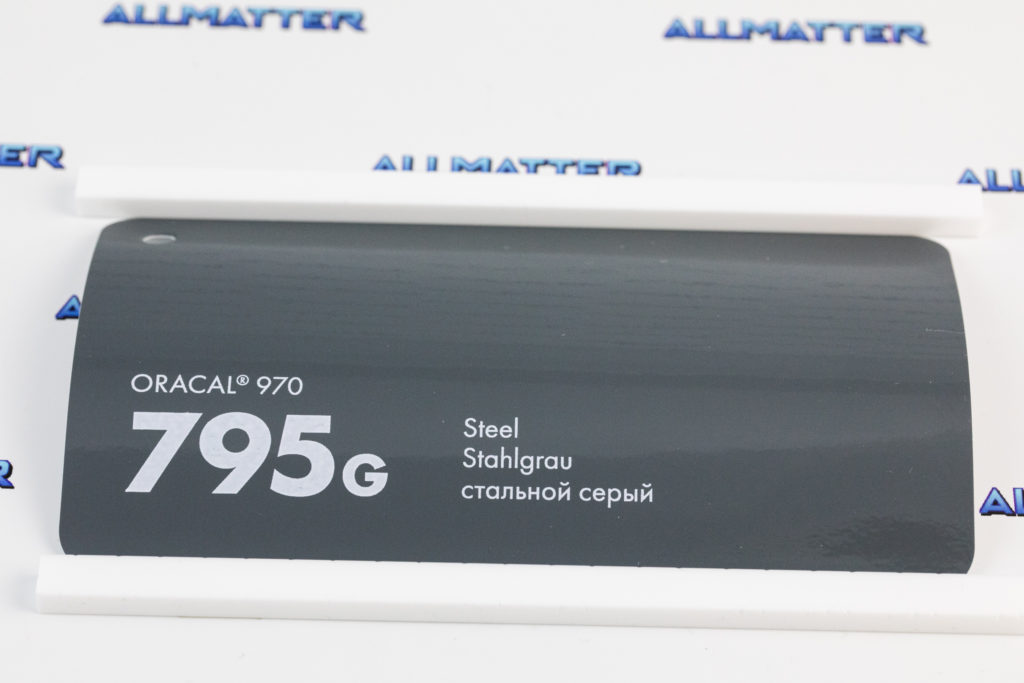 Folia samochodowa Oracal 970 w kolorze stali szarym 795G