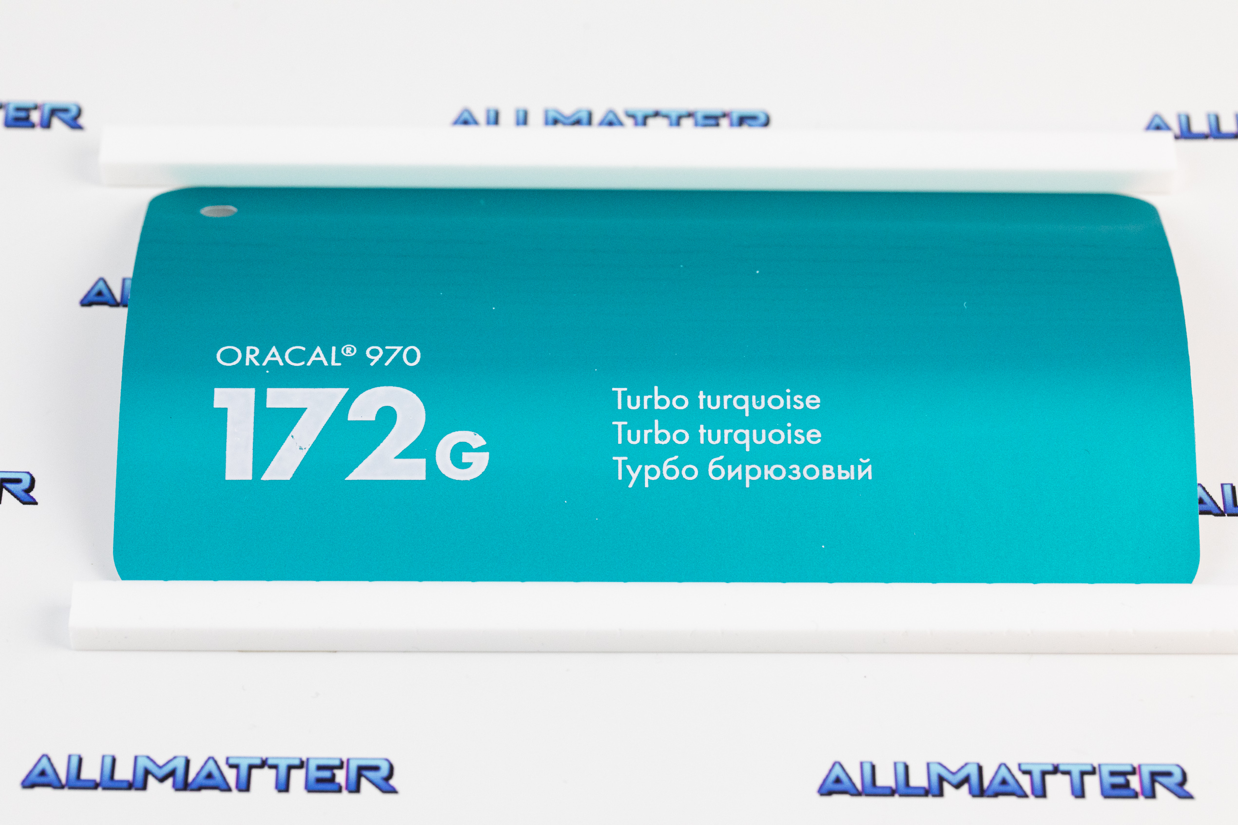 Folia samochodowa Oracal 970 w kolorze turkusowym 172G