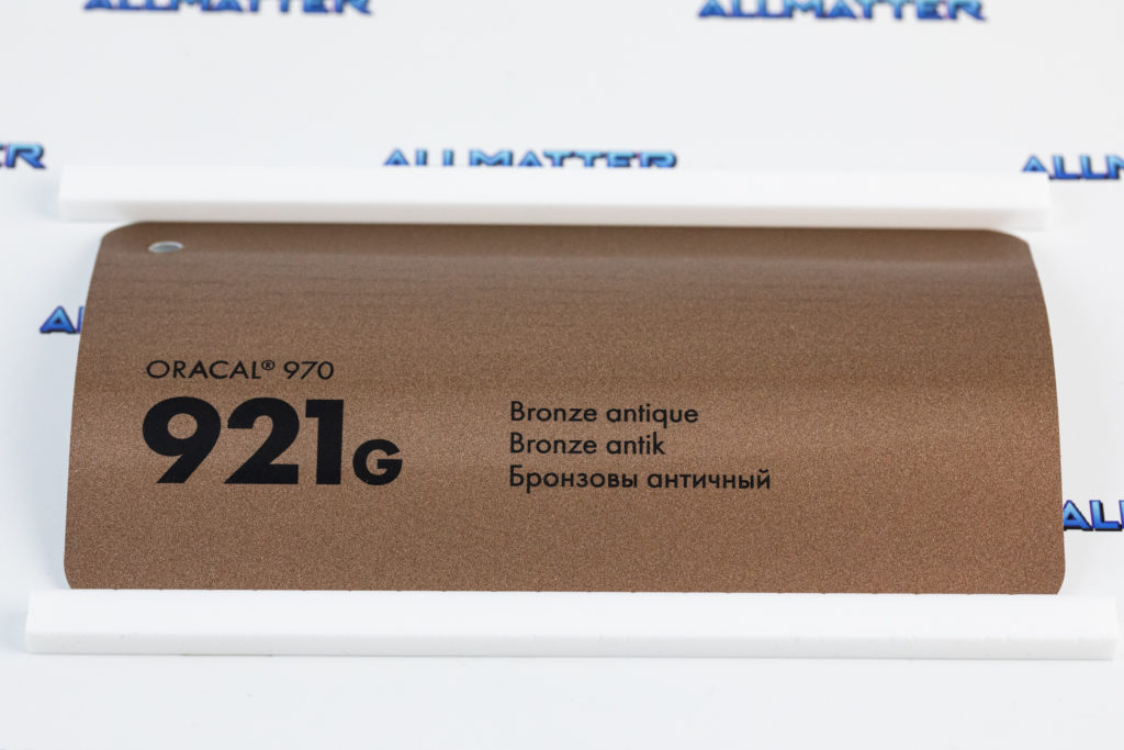 Folia samochodowa Oracal 970 w odcieniu bronze antique 921G