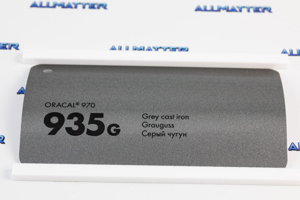 Folia samochodowa Oracal 970 w odcieniu szarego żeliwa 935G