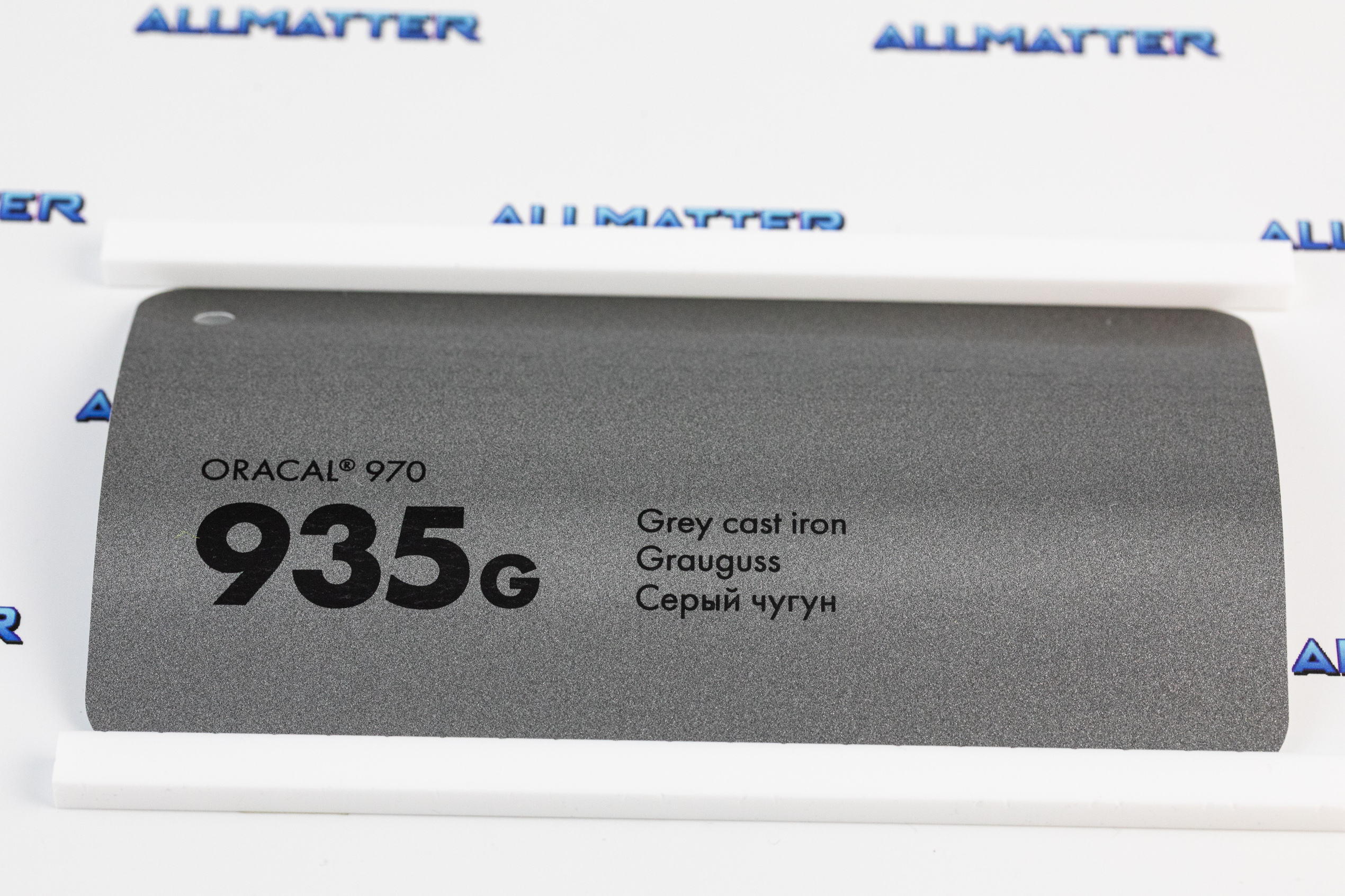 Folia samochodowa Oracal 970 w odcieniu szarego żeliwa 935G