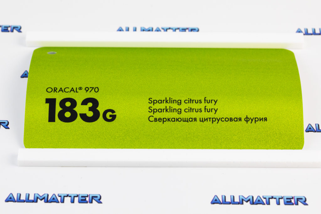 Folia samochodowa Oracal 970 w kolorze sparkling citrus fury 183G