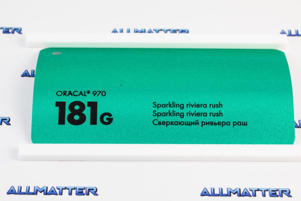 Folia samochodowa Oracal 970 w odcieniu sparkling riviera rush 181G