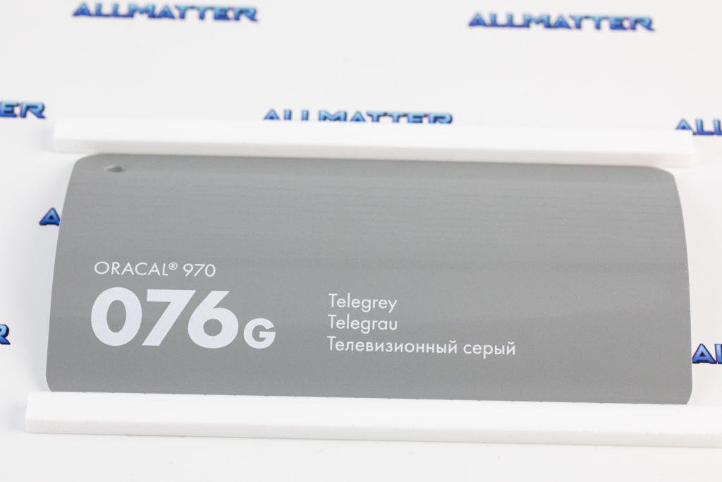Folia samochodowa Oracal 970 w kolorze telegrey 076G